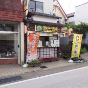 富岡のチョコレート店