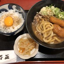 クリームコロッケカレーうどん