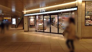 エキナカ部分だけでも充分広い