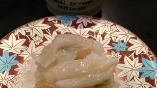 飯田橋エリアの回転寿司！