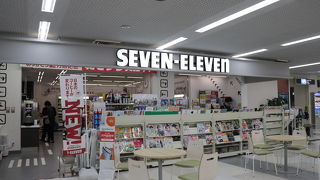 あると便利ですよね