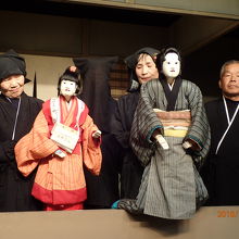 上演後に人形の紹介