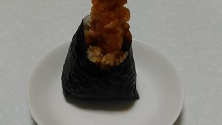 天むすを頂きました。