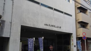 高津が最寄りになります。