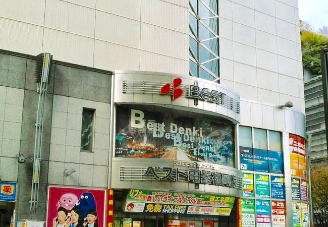 画像 ベスト 電器 博多 ベスト 電器 アウトレット 博多 Saesipapictghk