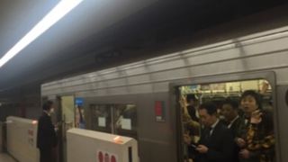 名古屋の地下鉄