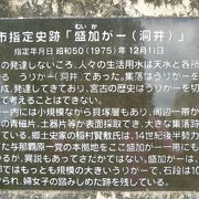 住宅地のど真ん中の静寂空間！