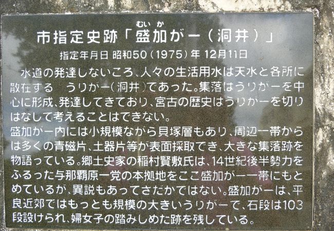 住宅地のど真ん中の静寂空間！