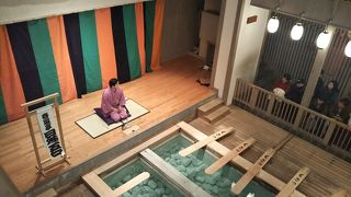 湯もみはペットOK、落語はペットNG