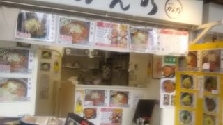 お店は大変小さいですがとてもリーズナブルにそばが食べれるお店