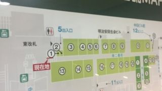 歴史ある地下街