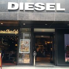 グロリアスチェーンカフェ 心斎橋 