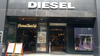 DIESELが経営するハンガーが－ショップ