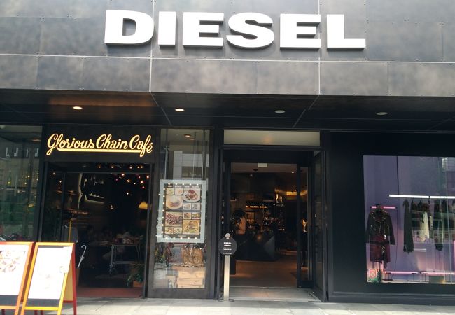 DIESELが経営するハンガーが－ショップ