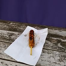 肉巻きおにぎり串280円