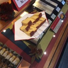 試食もやってます。