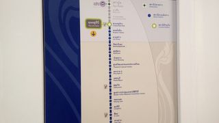 改札しまるの、早すぎるでしょ