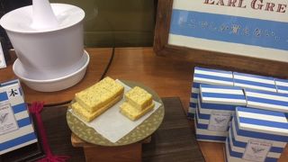 チーズカステラ