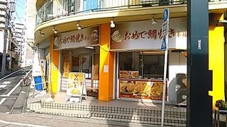 (おめで鯛焼き)鯛焼きとお好み焼きの具の相性はバッチしでした