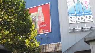 見た目からビッグボックス？