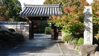 三弘法の一つだが寂しいお寺