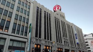 おしゃれデパート