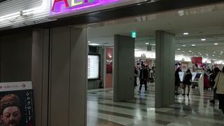 サンシャインシティ内