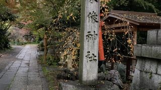宗像神社 (京都御苑内)