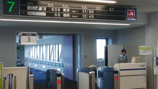 お土産店も充実した宮崎ブーゲンビリア空港