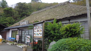 吊り橋からすぐ