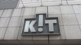 100円ショップにも用事があることを思い出し・・・