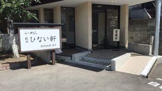 早い時間から混雑