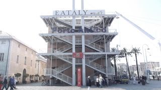 ジェノバに来たら是非立ち寄る所