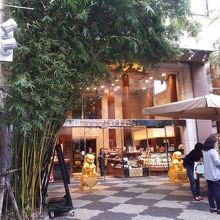 月餅がおすすめ