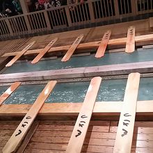 湯もみショー開始前