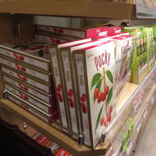 山形と言ったらさくらんぼ