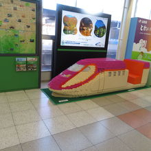 レゴブロックで作ってありました