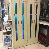 1fロビーに寝巻きがあります。寝巻き持参無くてもOK