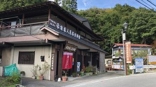 バス待ちにと思ったが