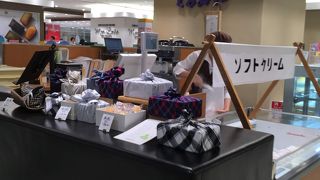 くるみや 明石駅店 