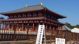 あれ？きれいすぎる？!【興福寺　中金堂】300年ぶりの復興！