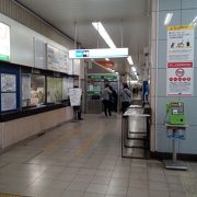 綾瀬駅