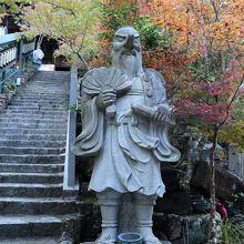 からす天狗がいます。