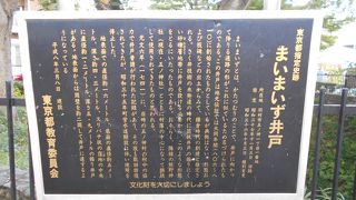 かたつむりみた