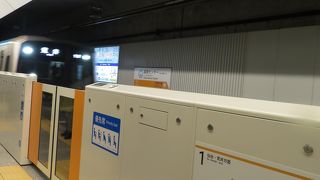 国際センターから仙台駅まで利用