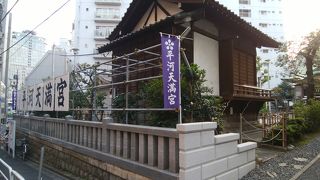 ここにも天神さまが