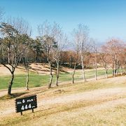 古い施設ですが、ご飯よし、景色より、難易度高し