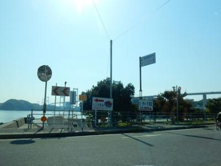 いけす料理・海宿 千年松 写真