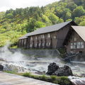 湯治の聖地　日本一の強酸性の「玉川温泉」