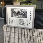 訳も分からず、英国人は切りつけられた